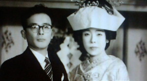 26.12.27.　水木　結婚